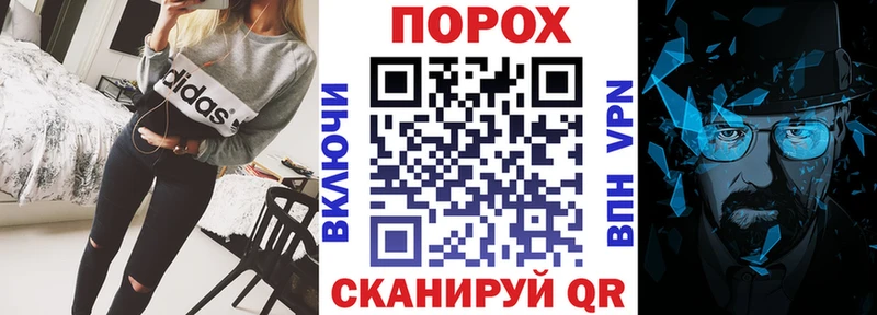 Amphetamine 98%  Аткарск 