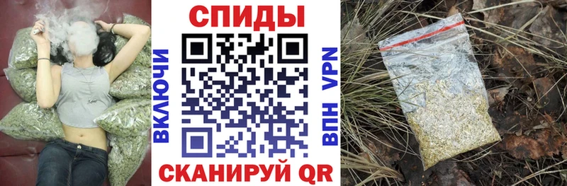 БУТИРАТ бутандиол  Аткарск 