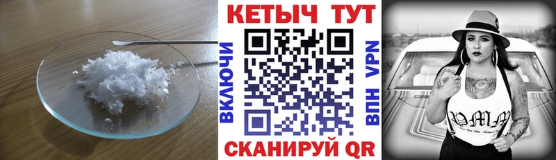 закладки  Аткарск  blacksprut   Кетамин ketamine 