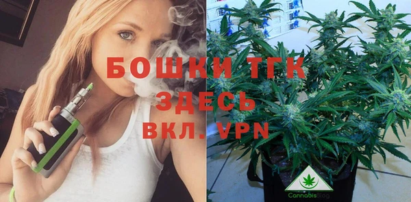 кокаин VHQ Арсеньев