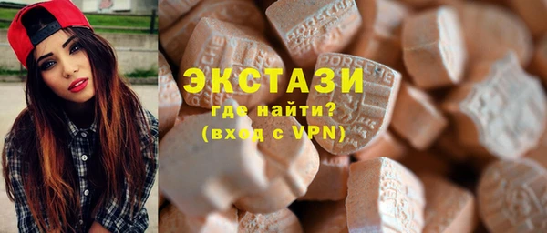 молекула духа Аркадак