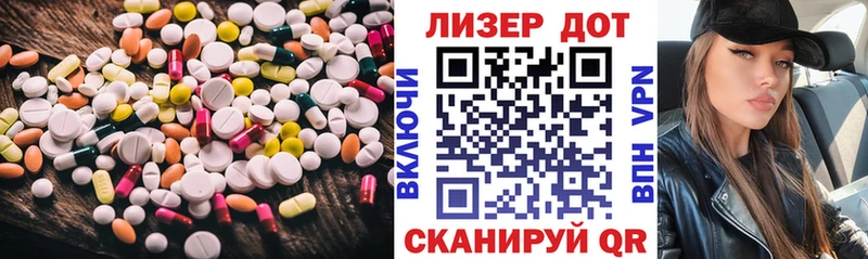 omg ONION  Аткарск  ЛСД экстази кислота  купить  сайты 