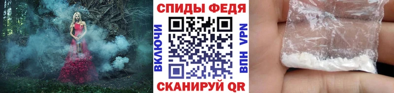 дарнет шоп  Аткарск  hydra tor  Метамфетамин мет 